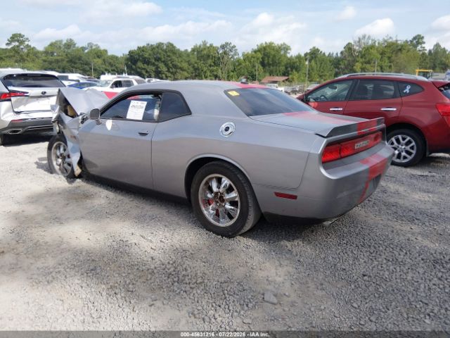 2014 Dodge Challenger SRT8 VIN 2C3CDYCJXEH205109 auction photo 3; parts condition subject to inspection