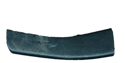 2011-2021 Jeep Grand Cherokee Rear Driver LH Side Scuff Plate 1ly87dx9ab