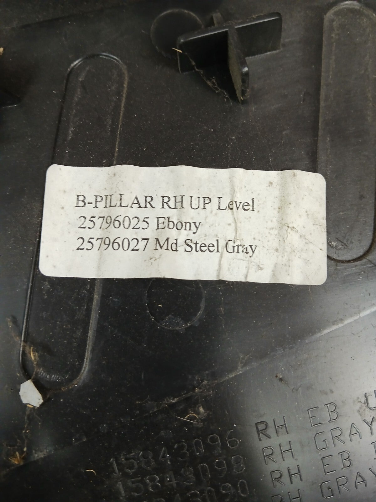 2006-2010 Pontiac Solstice Rear Passenger RH Quarter Trim Pillar Panel 25796025