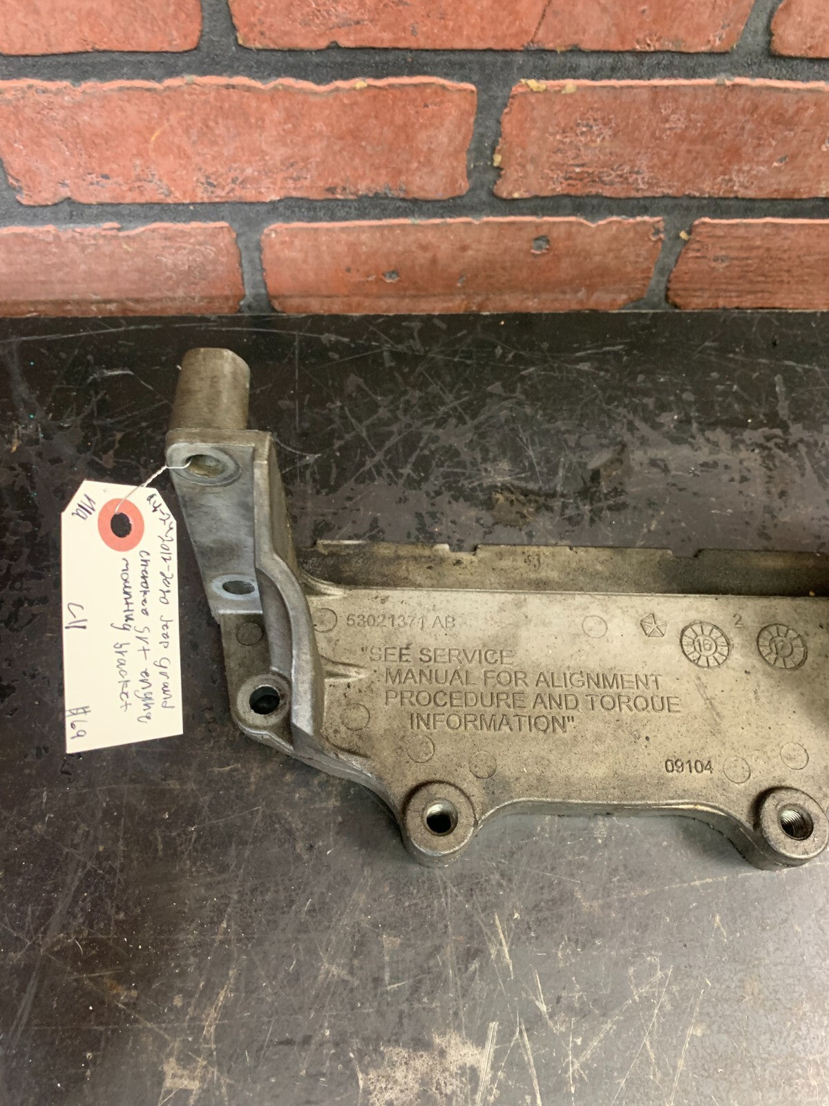 2012-2020 Jeep Grand Cherokee SRT Engine Mounting Bracket OEM 53021371AB