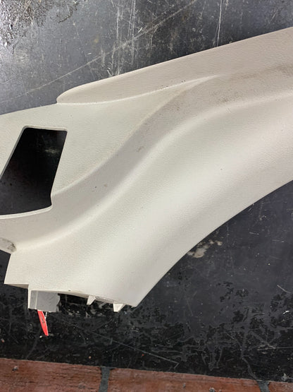 2006-2010 Charger Magnum 300 Passenger RH Side Scuff Plate Sill 0UM62BD1AE