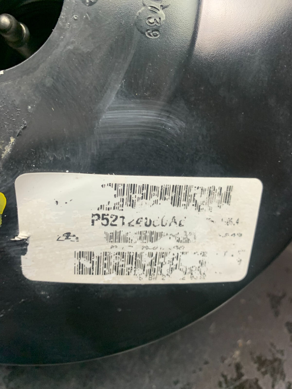 2005-2010 JEEP GRAND CHEROKEE 6.1L POWER BRAKE BOOSTER OEM P52124080AB