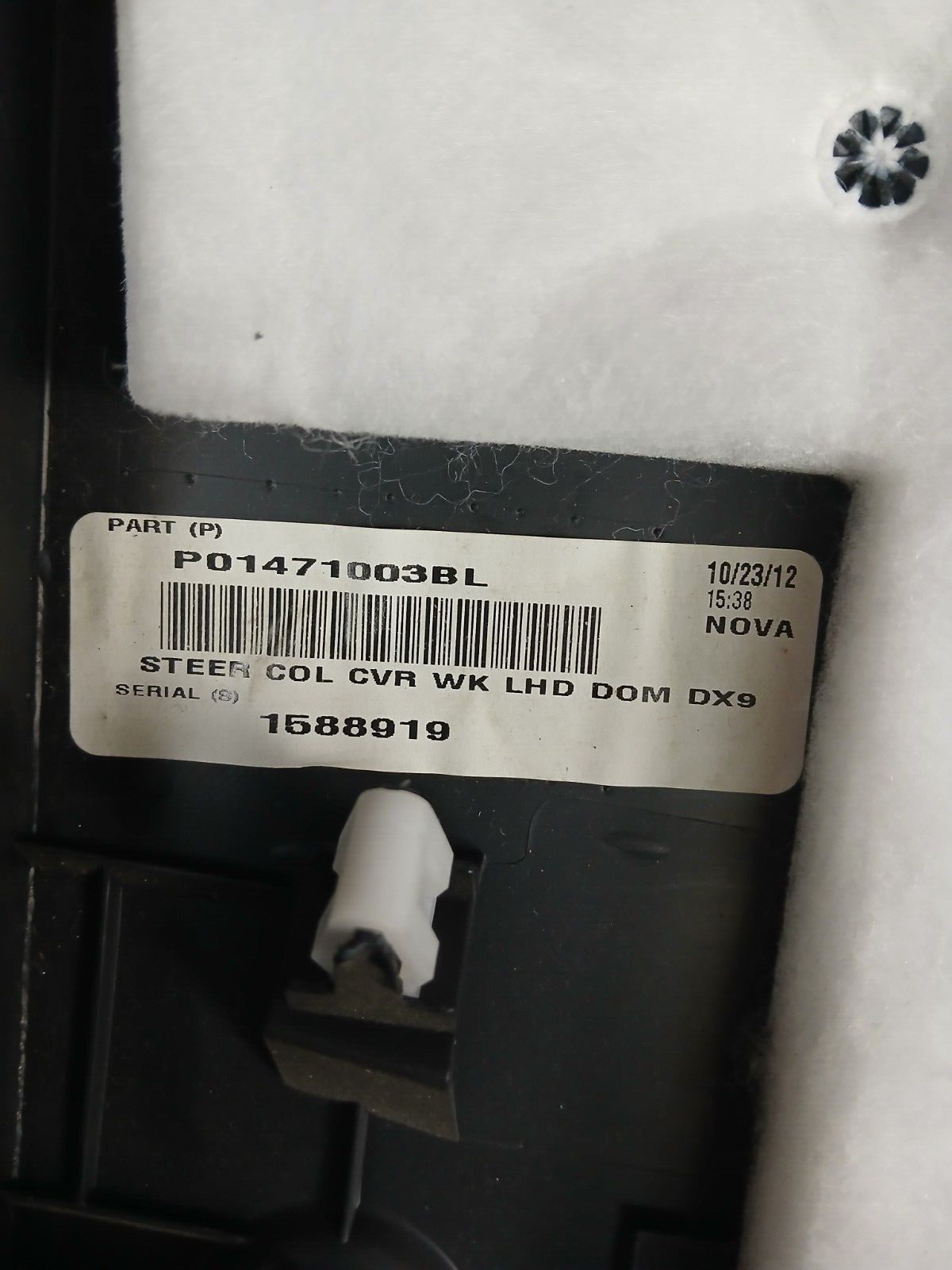 11-13 Jeep Grand Cherokee Lower Steering Column Kick Knee Panel 01471003bl