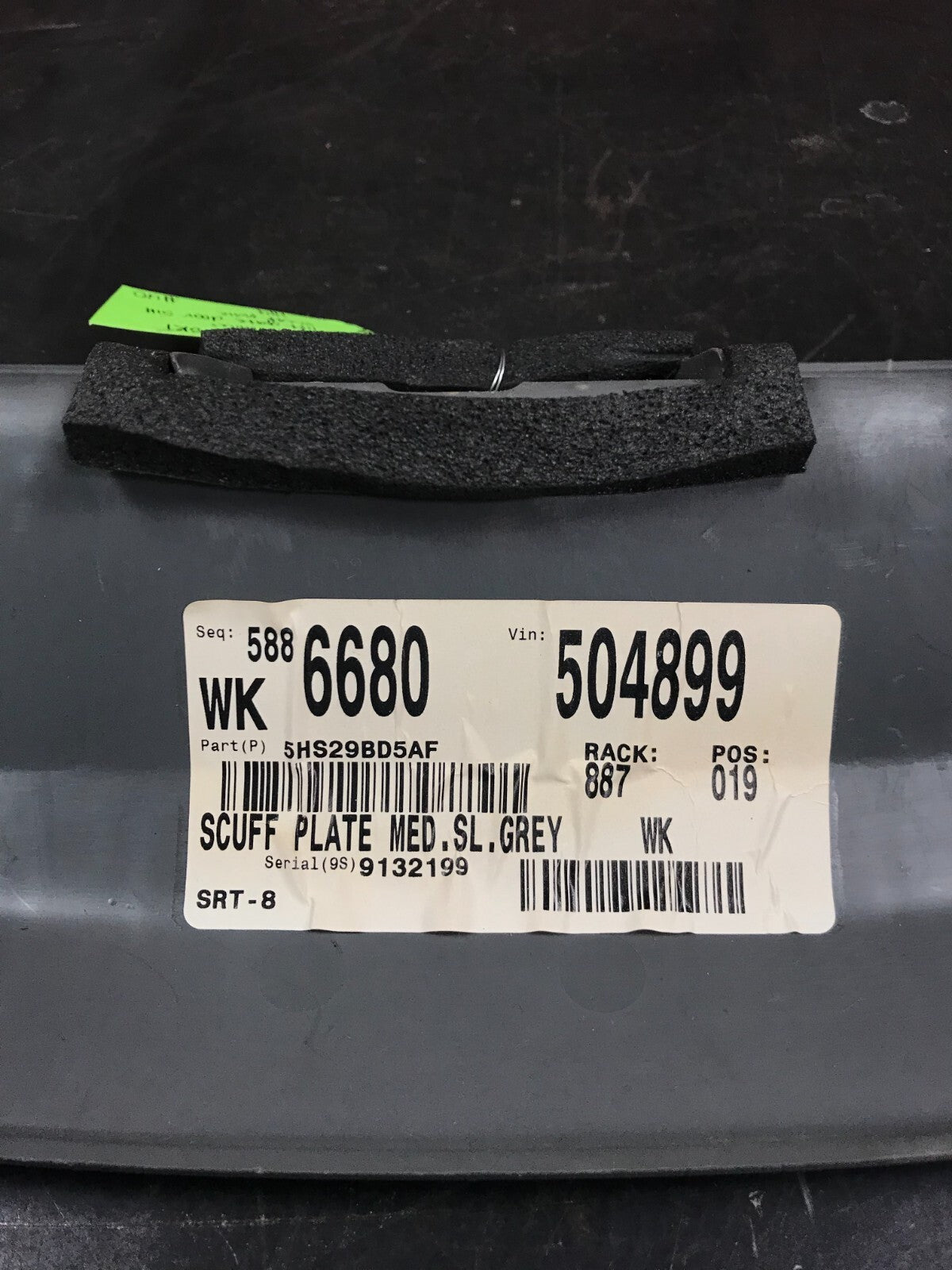 2005-2007 Jeep Grand Cherokee SRT Lift Gate Door Sill Scuff Plate 5HS29BD5AF