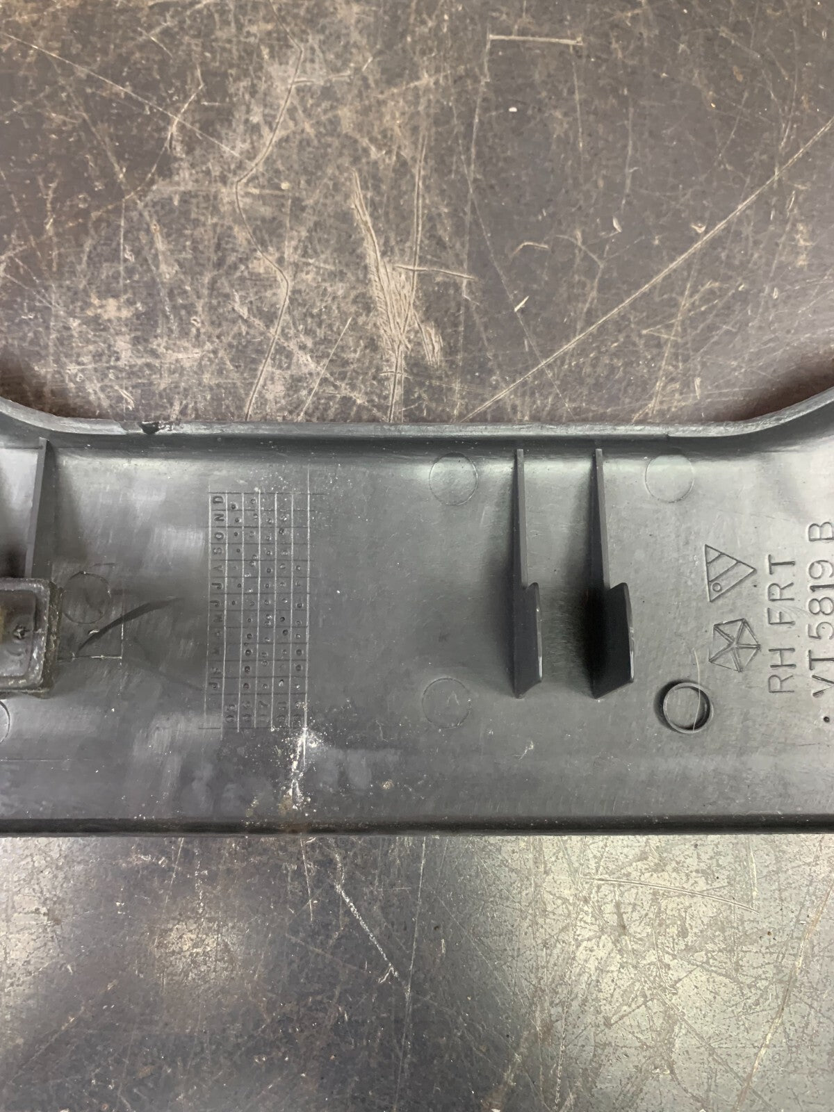 2005-2010 Jeep Grand Cherokee Front Left Driver Door Scuff Step Plate Trim