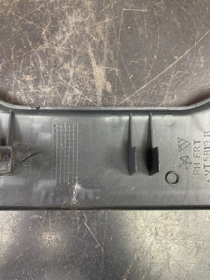 2005-2010 Jeep Grand Cherokee Front Left Driver Door Scuff Step Plate Trim