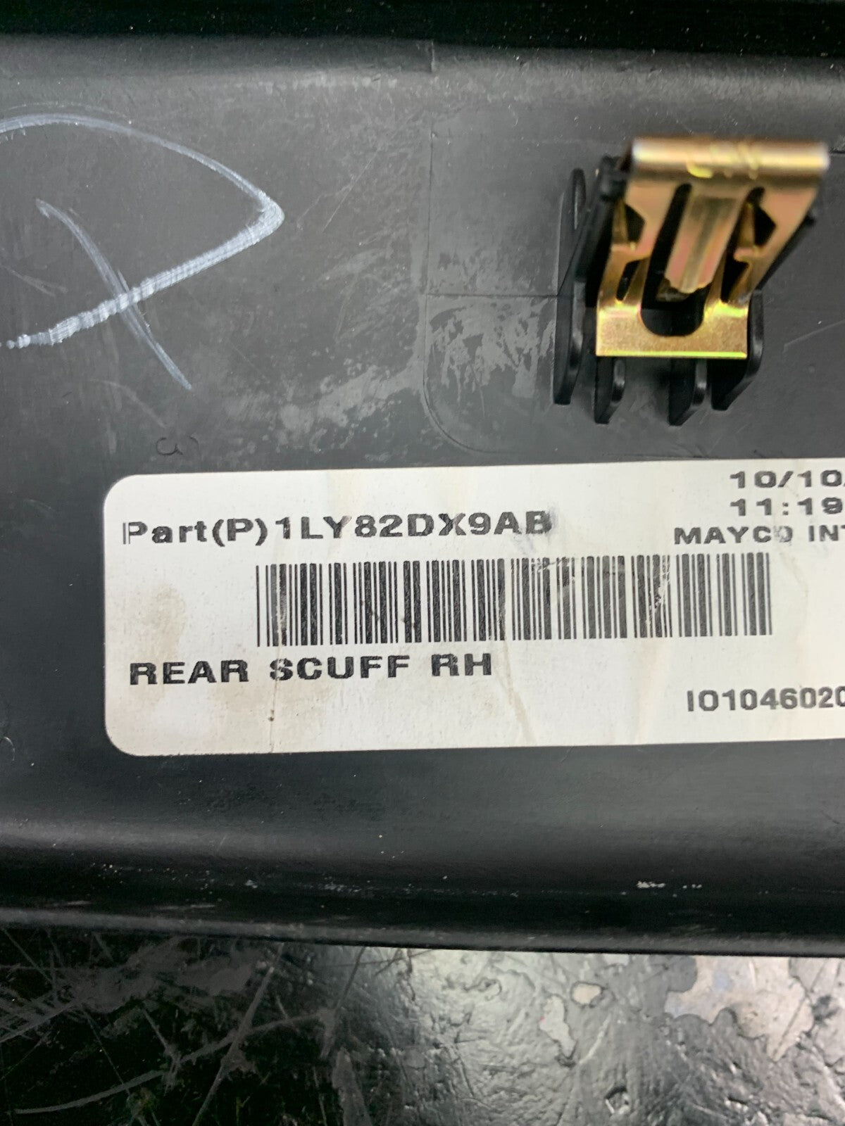 11-20 JEEP GRAND CHEROKEE REAR RIGHT DOOR SILL SCUFF PLATE TRIM OEM 1LY82DX9AB