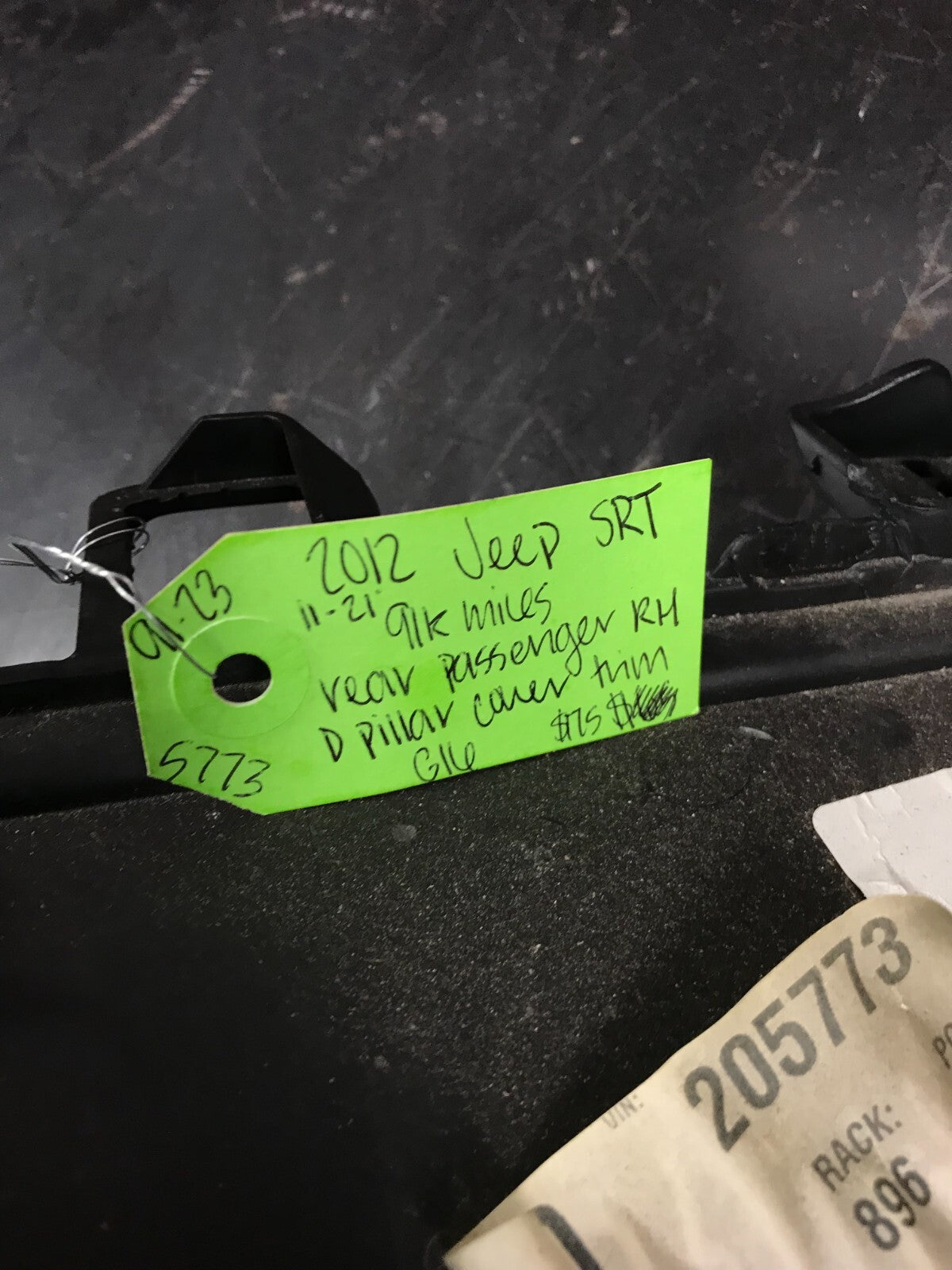 2012-2020 Jeep Grand Cherokee SRT Rear Passenger RH Side D Pillar Cover Trim