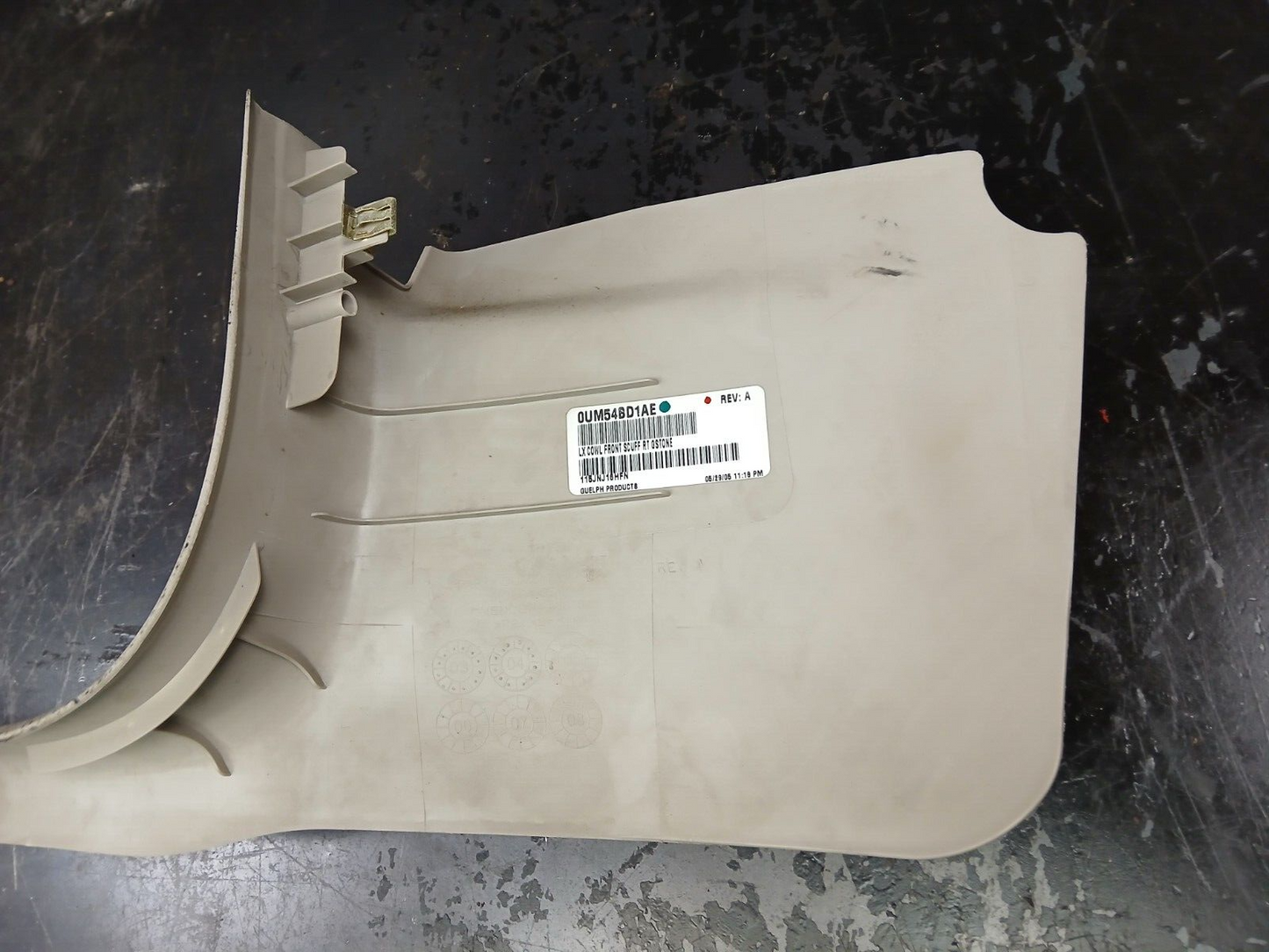 2005-2010 Charger Magnum 300 Passenger RH Side Scuff Plate Trim 0um54bd1ae
