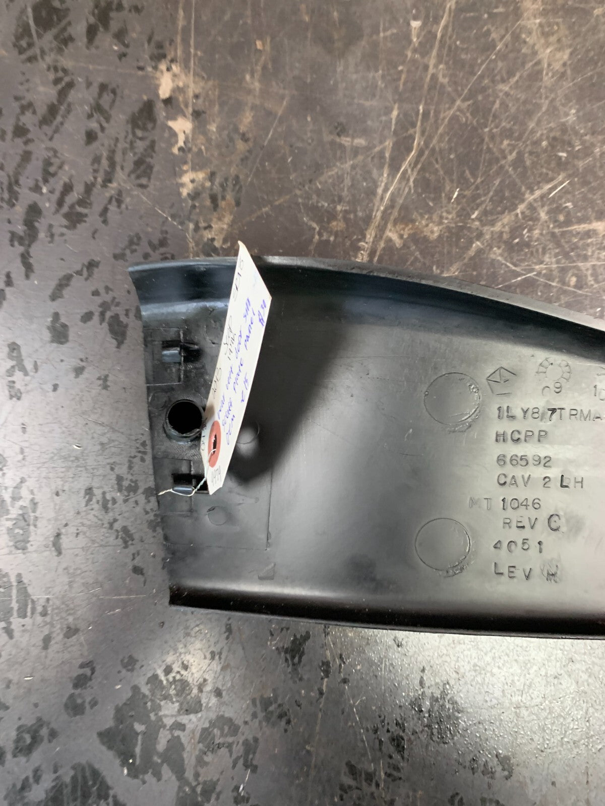 2011-2021 JEEP GRAND CHEROKEE REAR LEFT DOOR SILL SCUFF PLATE OEM 1LY87DX9AB