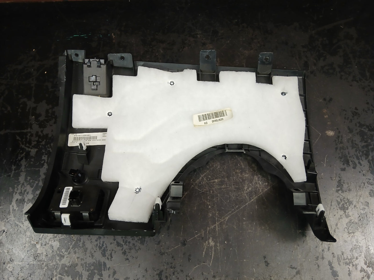 11-13 Jeep Grand Cherokee Lower Steering Column Kick Knee Panel 01471003bl