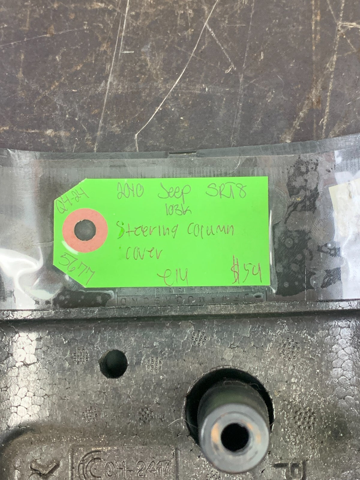 07-10 JEEP GRAND CHEROKEE SRT8 STEERING COLUMN SHROUD