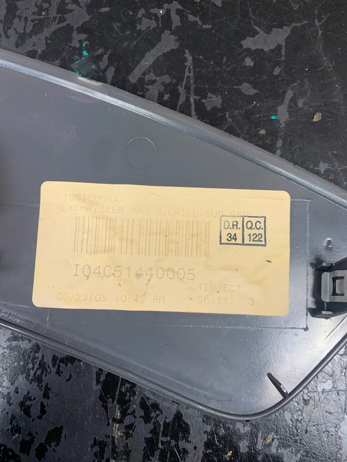 2005-2007 CHRYSLER 300 UPPER DASH DEFROSTER VENT TRIM PANEL 0XB33XDVAC