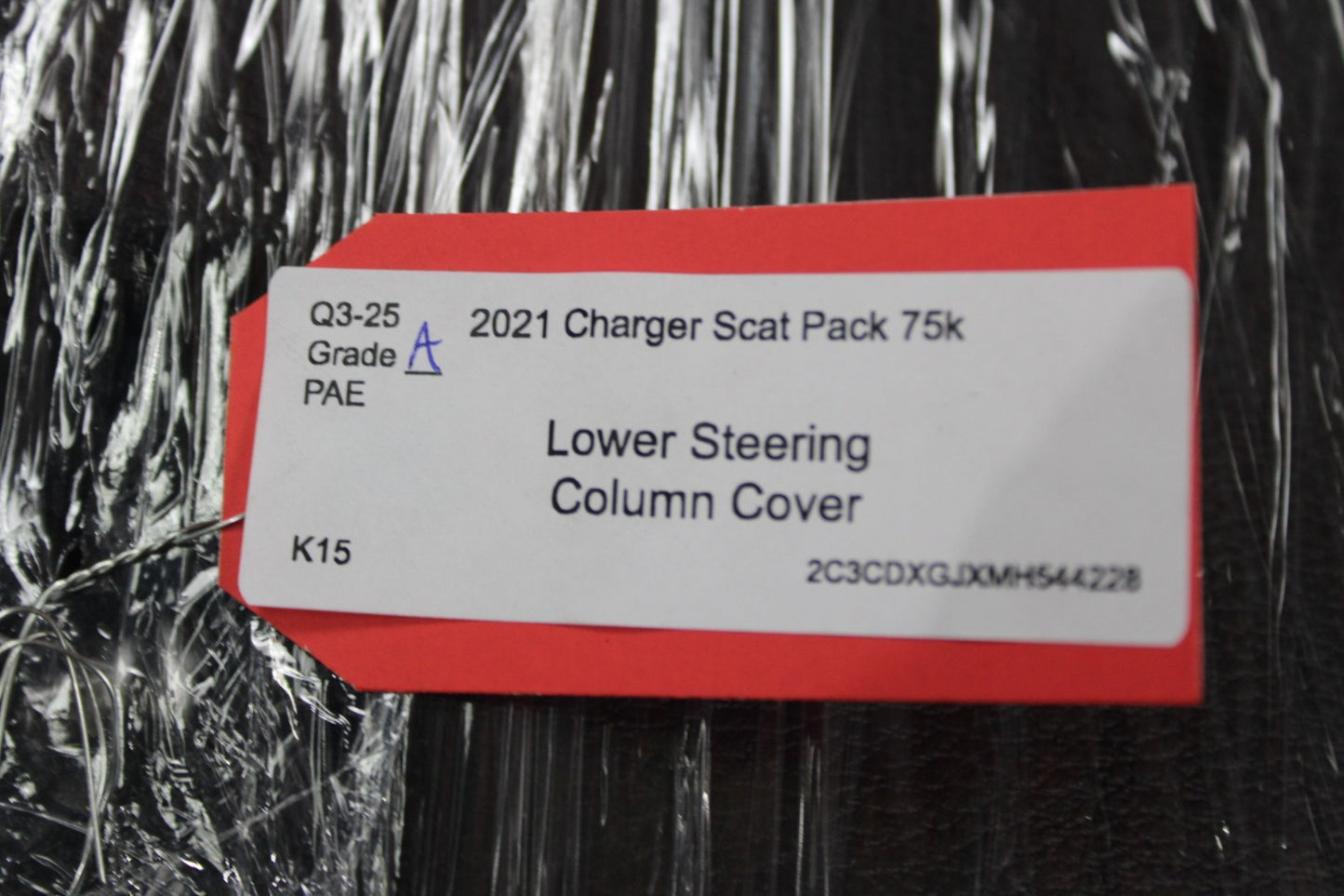 2011-2023 CHARGER 300 SRT8 OEM STEERING COLUMN KNEE BOLSTER PANEL 1JN63DX9AF