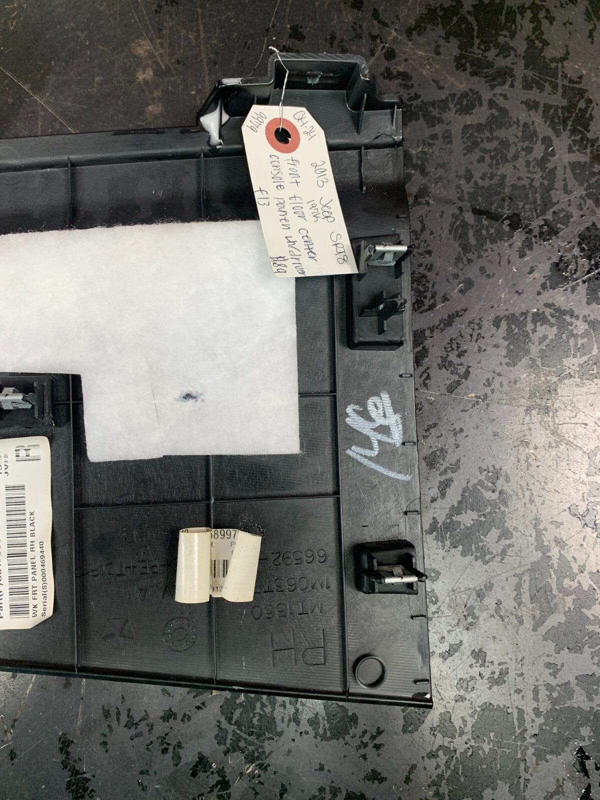11-13 Jeep Grand Cherokee Floor Center Console Panel Right RH Side 1MC63DX9AD
