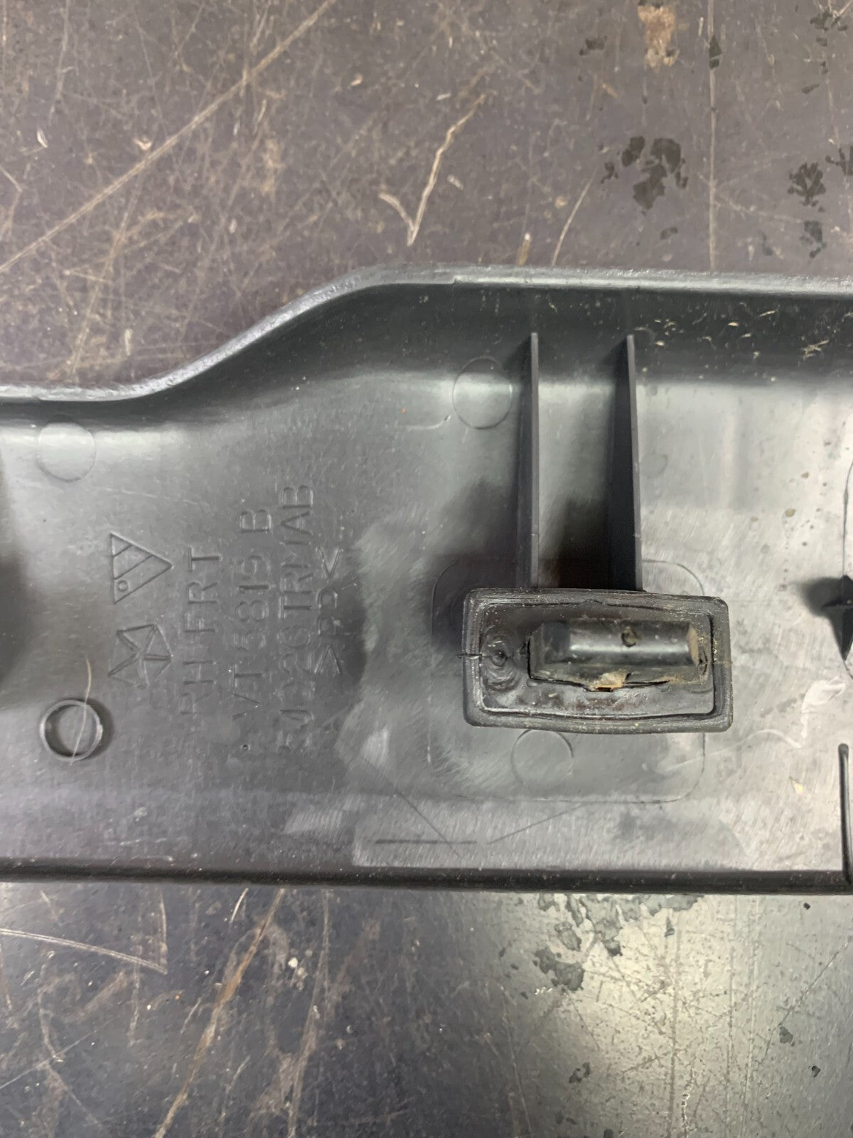 2005-2010 Jeep Grand Cherokee Front Left Driver Door Scuff Step Plate Trim