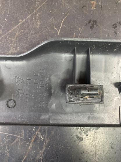 2005-2010 Jeep Grand Cherokee Front Left Driver Door Scuff Step Plate Trim