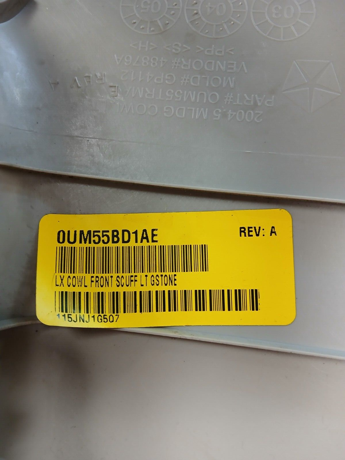 2005-2010 Magnum 300 Charger Front Driver LH Door Scuff Plate Trim 0um55bd1ae