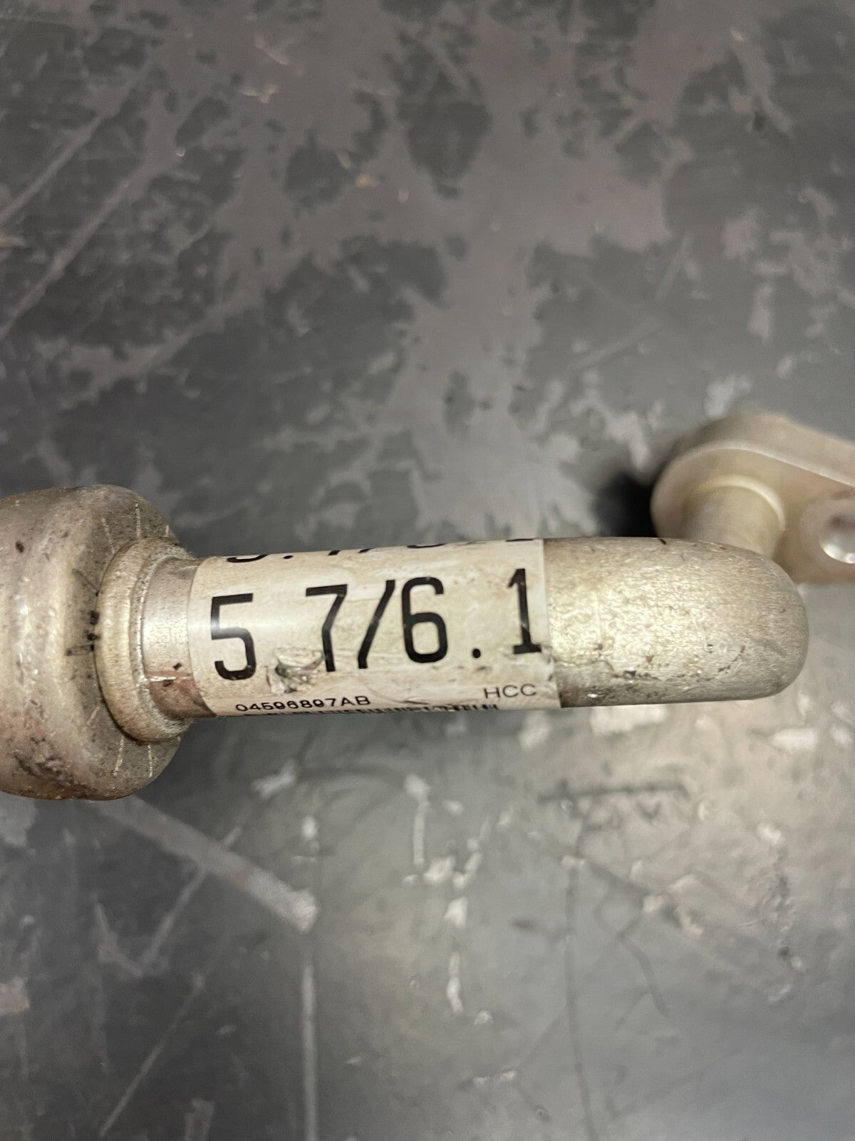2005-2013 Chrysler 300 Dodge Charger 5.7L 6.1L A/C Suction Line 04596897AB