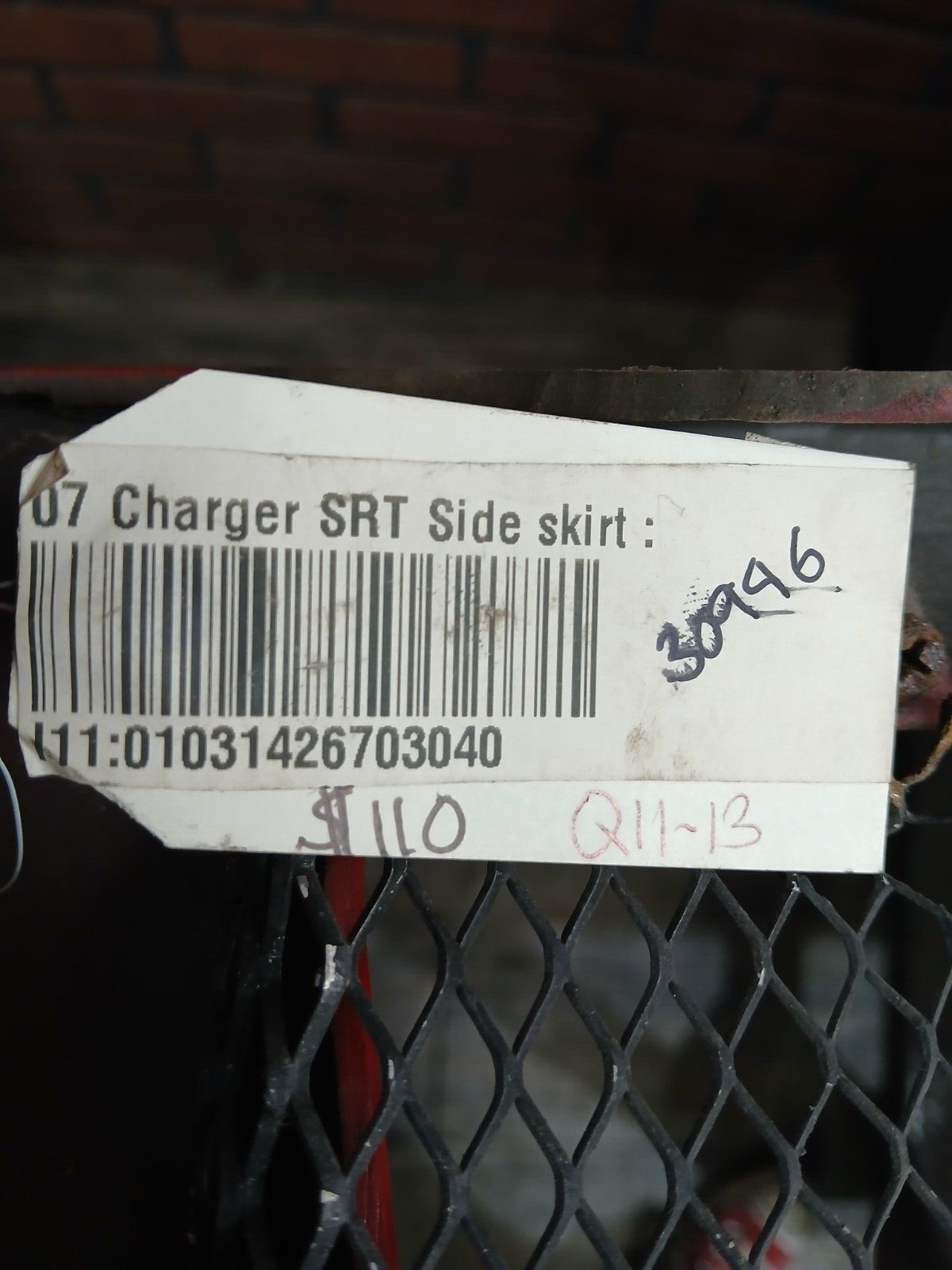 2007 Dodge Charger Driver LH Side Skirt Rocker Panel Molding