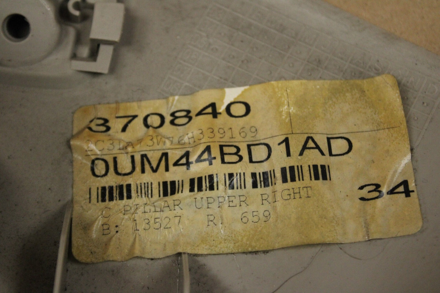 2005-2010 Chrysler 300 Passenger RH Side C Pillar Molding 0UM44BD1AD OEM Beige