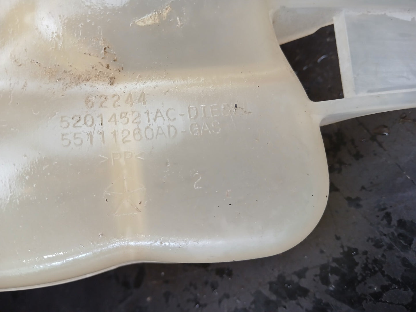 2011-2023 Charger Challenger 300 Coolant Recovery Reservoir Bottle 55111260ad