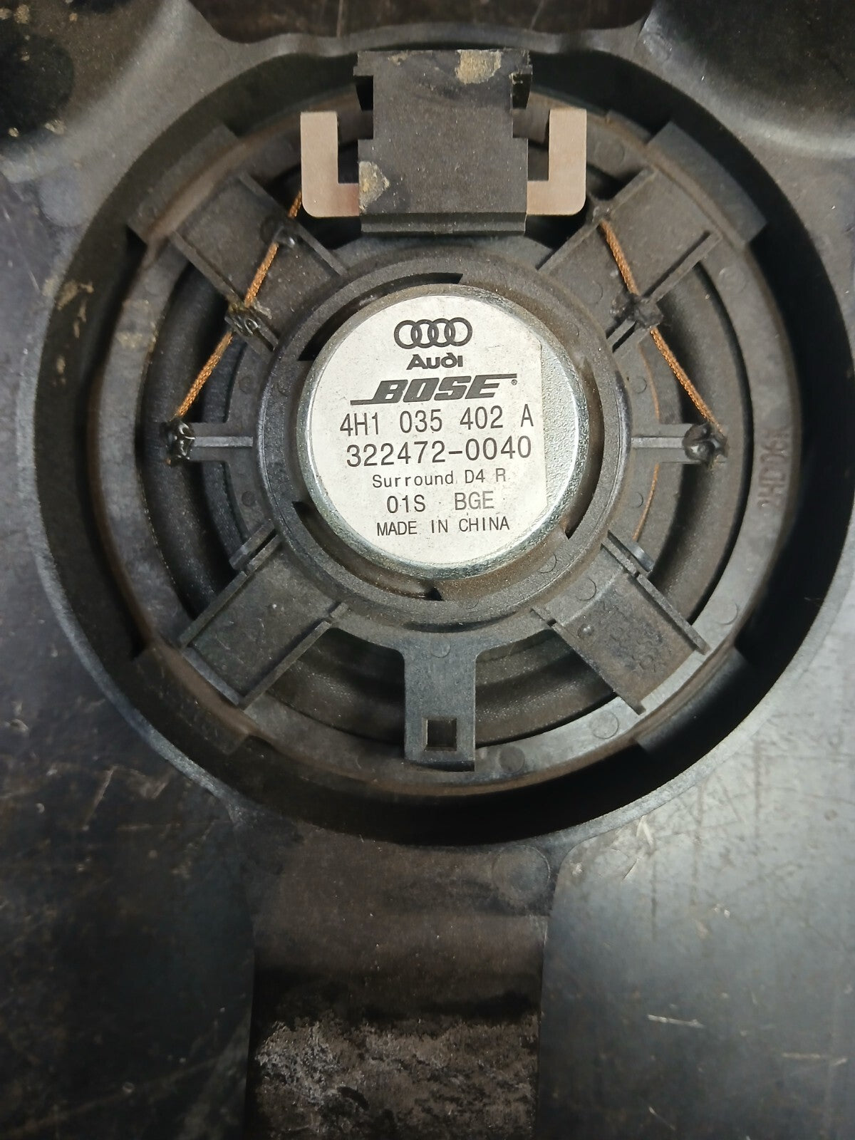 2011-2018 Audi A8 Quattro S8 Audio Speaker Set 4h1 035 401 a 4h1 035 402 a