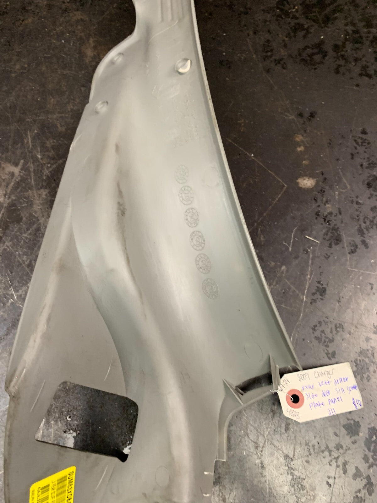 07-08 CHARGER 300 REAR LEFT DRIVER DOOR SILL SCUFF PLATE TRIM COVER 0UM63XDBAF
