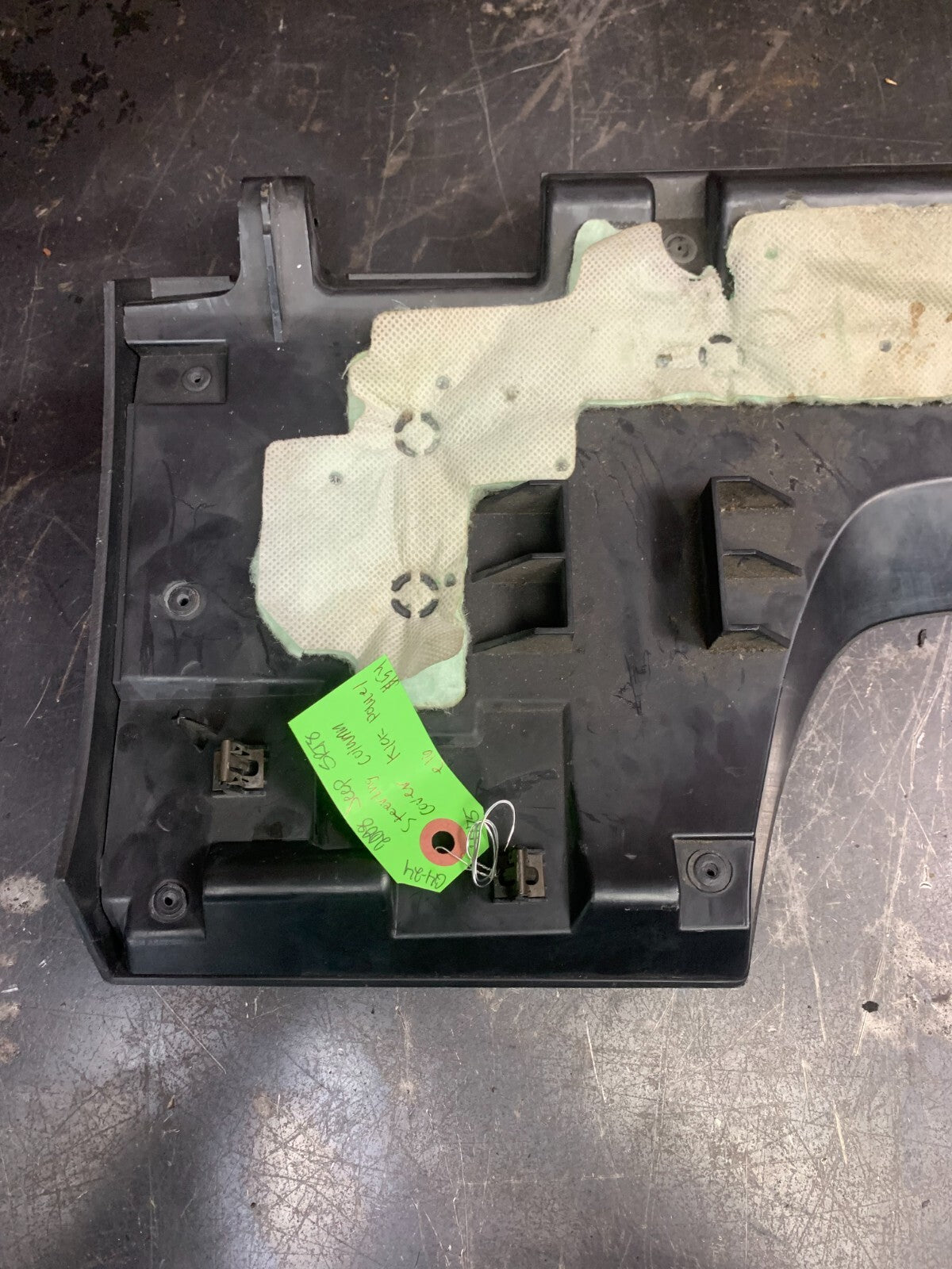 2008-2010 Jeep Grand Cherokee Lower Steering Column Cover Kick Panel 1ds74xdvac