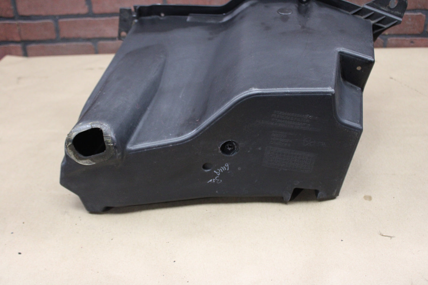 2005-2010 Charger 300 Magnum Cabin Air Filter Housing Inlet Slot 04806294AC OEM