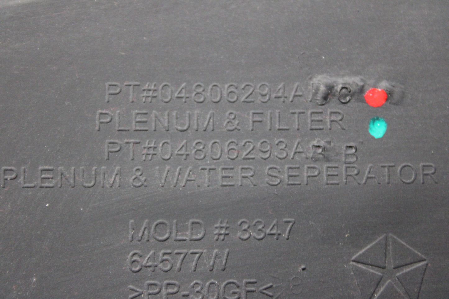 2005-2010 Charger 300 Magnum Cabin Air Filter Housing Inlet Slot 04806294AC OEM