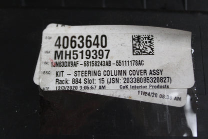 11-23 DODGE CHARGER LOWER STEERING COLUMN KNEE TRIM COVER PANEL OEM 1JN63DX9AF
