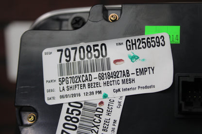 2016 DODGE CHALLENGER TEMPERATURE HVAC CLIMATE CONTROL 68184927AB