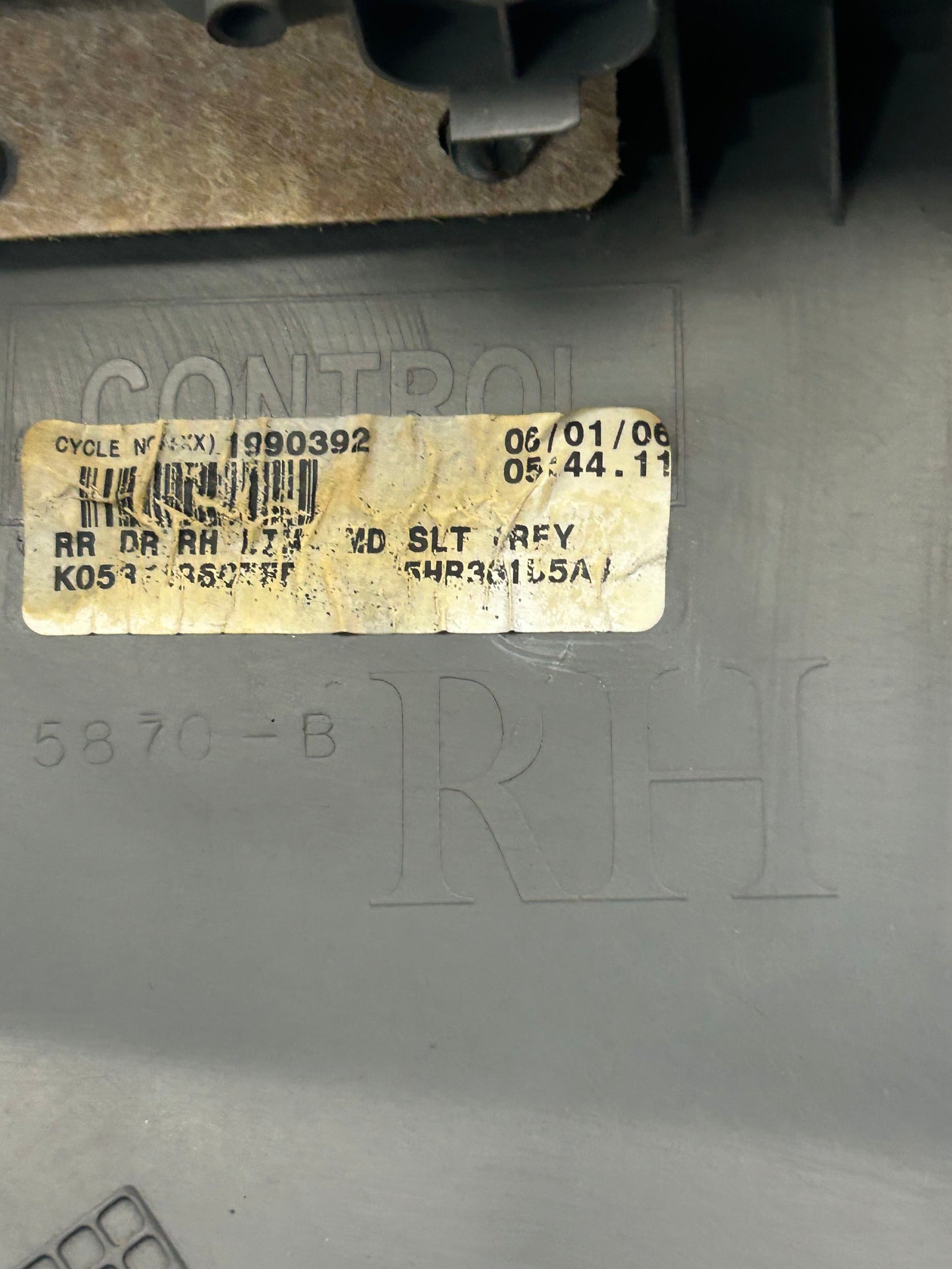 2005-2007 Jeep Grand Cherokee SRT8 Rear Passenger RH Side Interior Door Panel