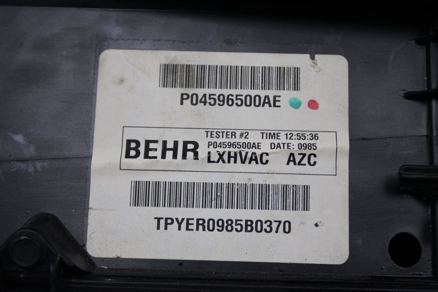 2006 CHRYSLER 300 SRT8 HVAC A/C HEATER BLOWER HOUSING BOX 04596500AE