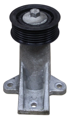 2011-2026 Genuine OEM Mopar V8 Hemi 5.7L 6.2L 6.4L Idler Pulley Bracket Mount