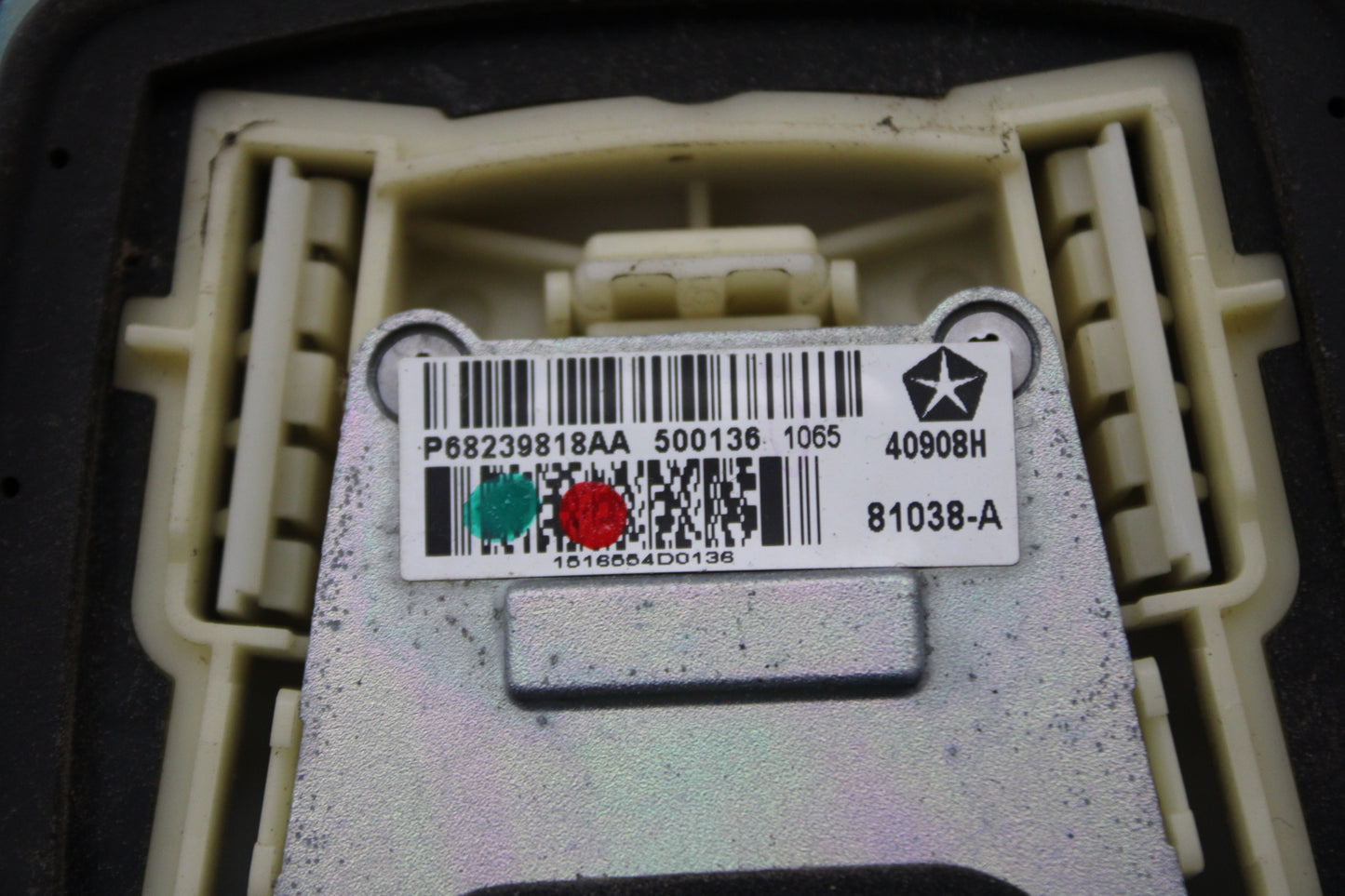 15-16 CHARGER ROOF SATELLITE RADIO ANTENNA SHARK FIN OEM 68239818AA
