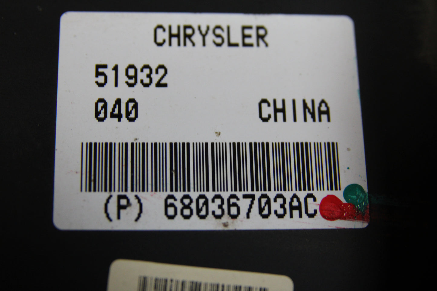 2006-2011 Challenger Charger 300 Sound Audio Amp Amplifier OEM 68036703AC