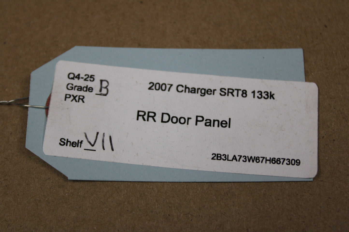 2006-2007 DODGE CHARGER REAR PASSENGER RIGHT INTERIOR DOOR PANEL