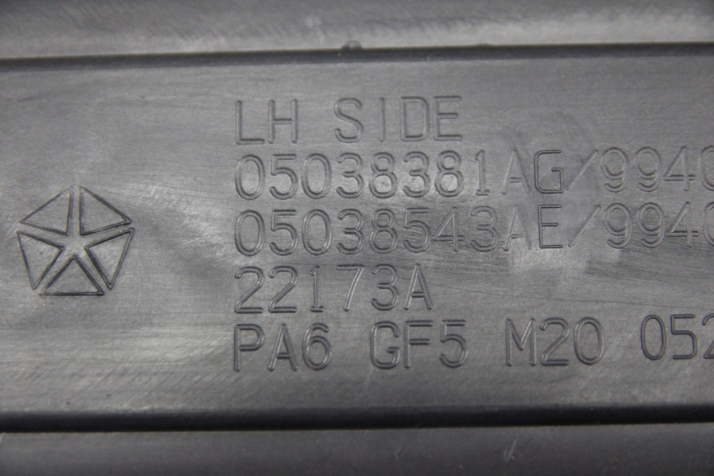 15-22 Dodge Challenger Charger 6.4L "Powered by SRT" Engine Cover Set 05038380ag