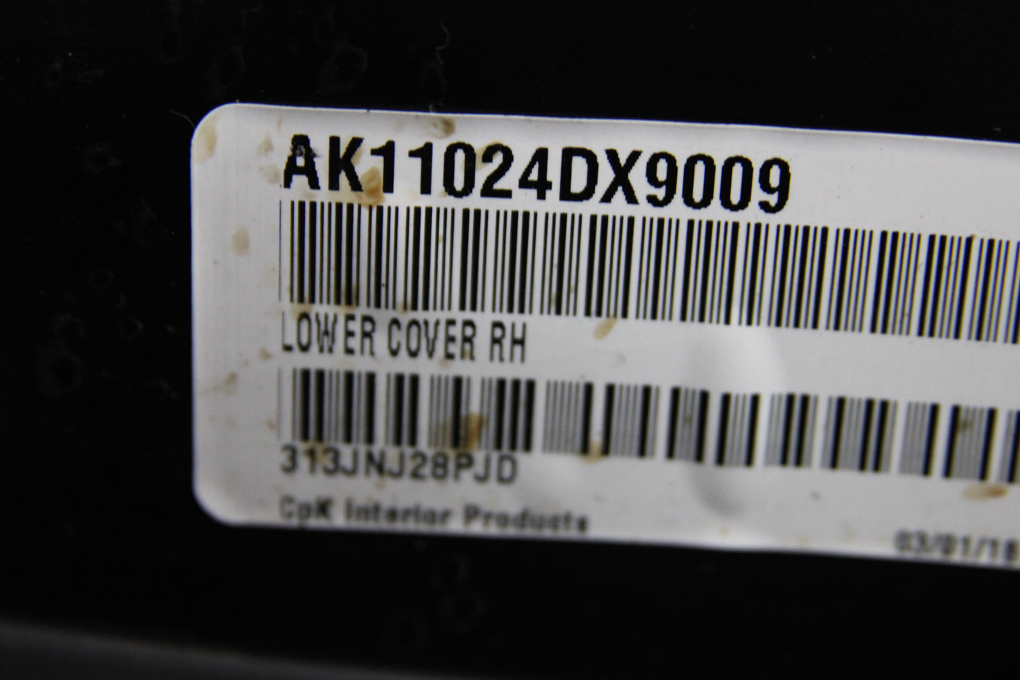 2015-2019 Dodge Challenger Passenger Right Side Door Trim Panel 5PS241X9AH OEM