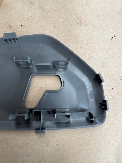 2005-2010 Jeep Grand Cherokee Commander Seat Adjuster Shield with Control Panel