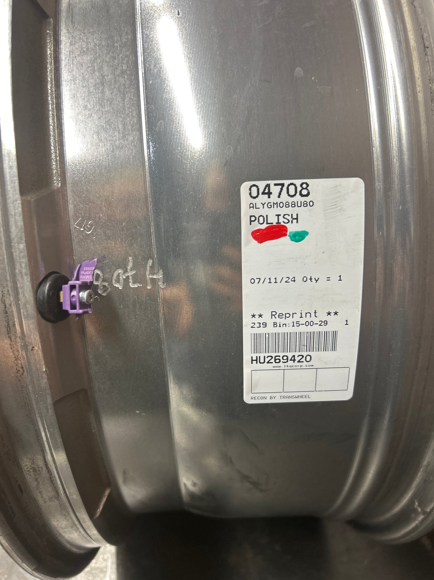 13-16 Cadillac SRX  Alloy Factory Wheel 7 I-Spoke Polished 20x8 Alloy Factory