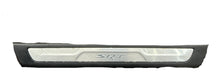 2015-2021 Jeep Grand Cherokee SRT8 Right Side Passenger Door SRT Scuff Panel