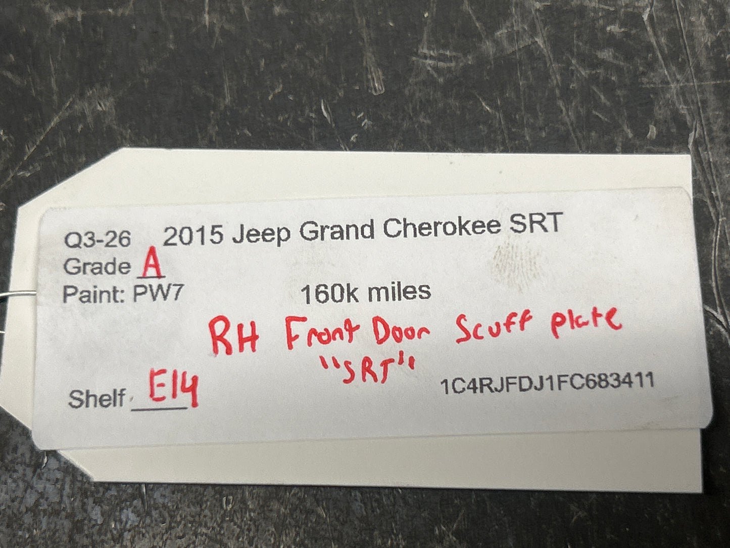 2015-2021 Jeep Grand Cherokee SRT8 Right Side passenger Door SRT Scuff Panel