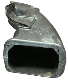 2015-2023 Dodge Charger Challenger Mopar Brake Cooling Air Duct Right 68228404AD