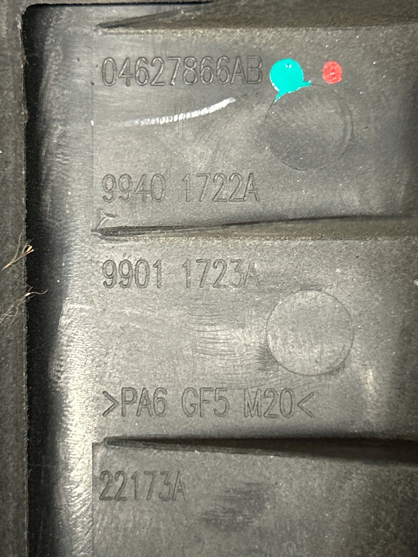 2014-2019 DODGE RAM 1500 3.0 TURBO DIESEL ENGINE MOTOR COVER 04627866AB
