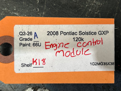 07-10 PONTIAC SOLSTICE/SATURN SKY 2.0L TURBO A/T ENGINE COMPUTER CONTROL MODULE