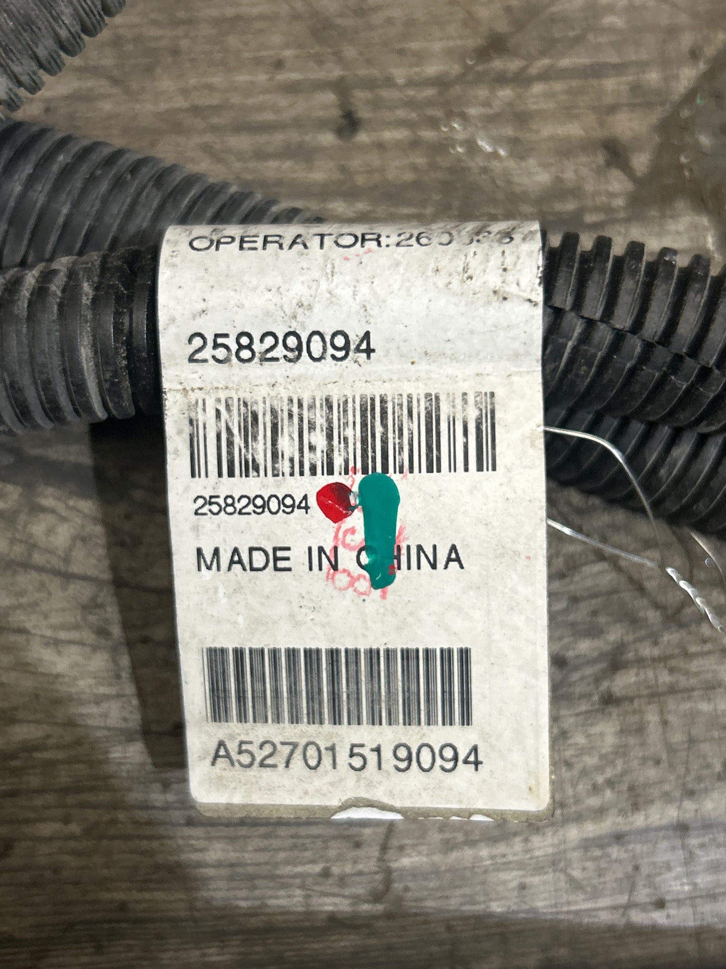 2007-2010 Pontiac Solstice/Saturn Sky 2.0L Automatic A/T Engine Wiring Harness