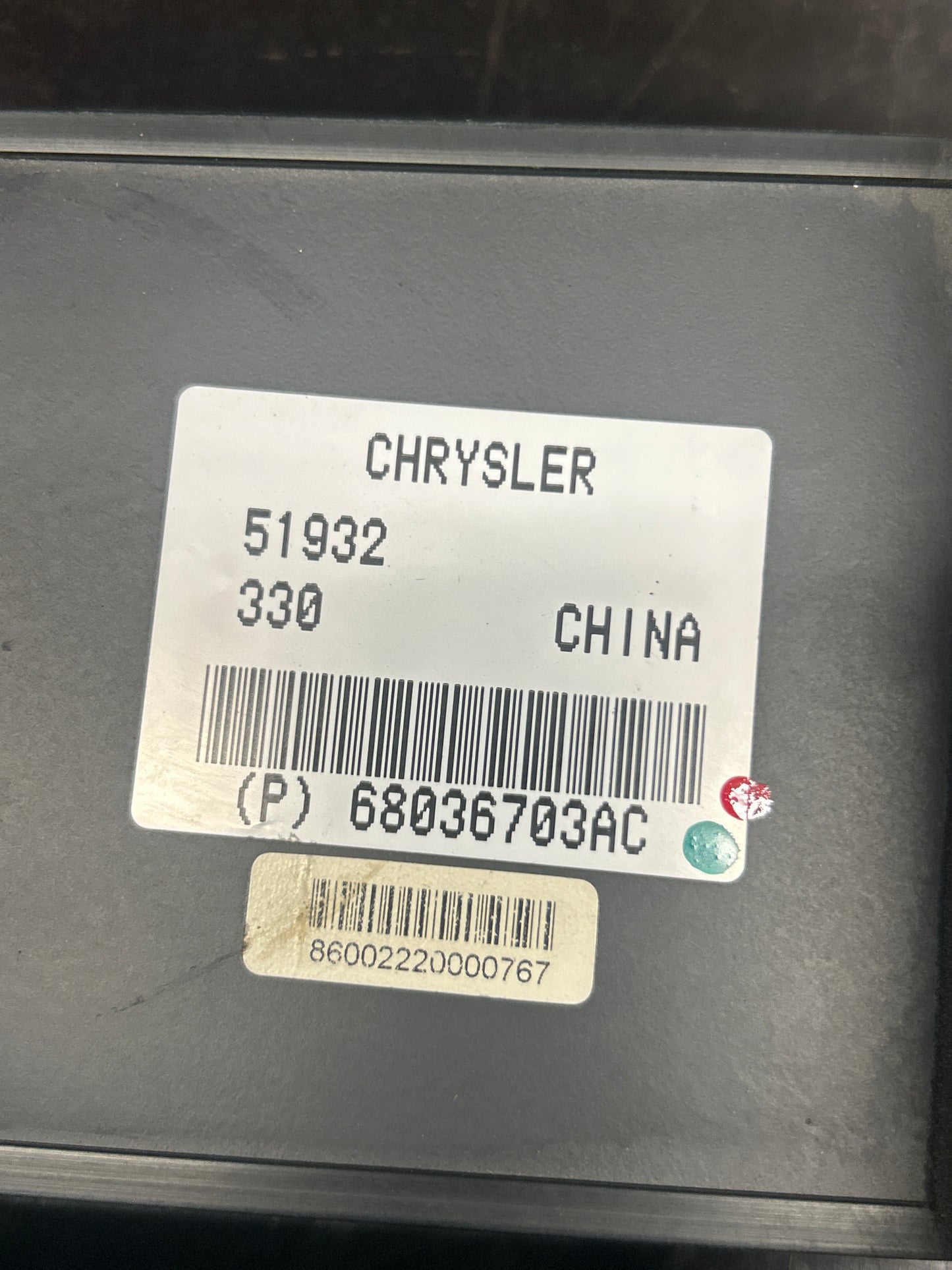 2006-2011 Challenger Charger 300 Magnum Audio Sound Amplifier Amp 68036703AC